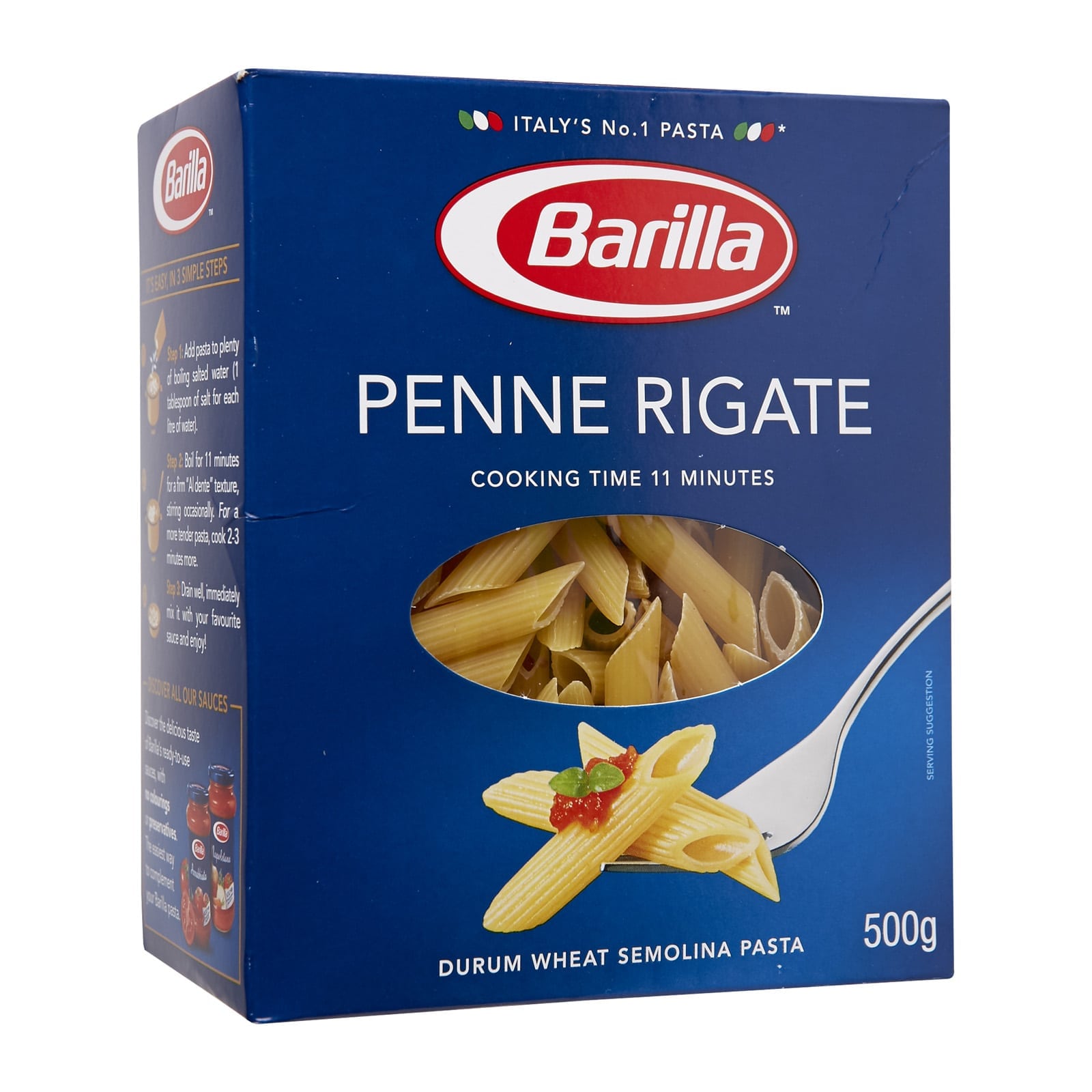 Макаронные изделия Barilla Penne Rigate №73, 450гр